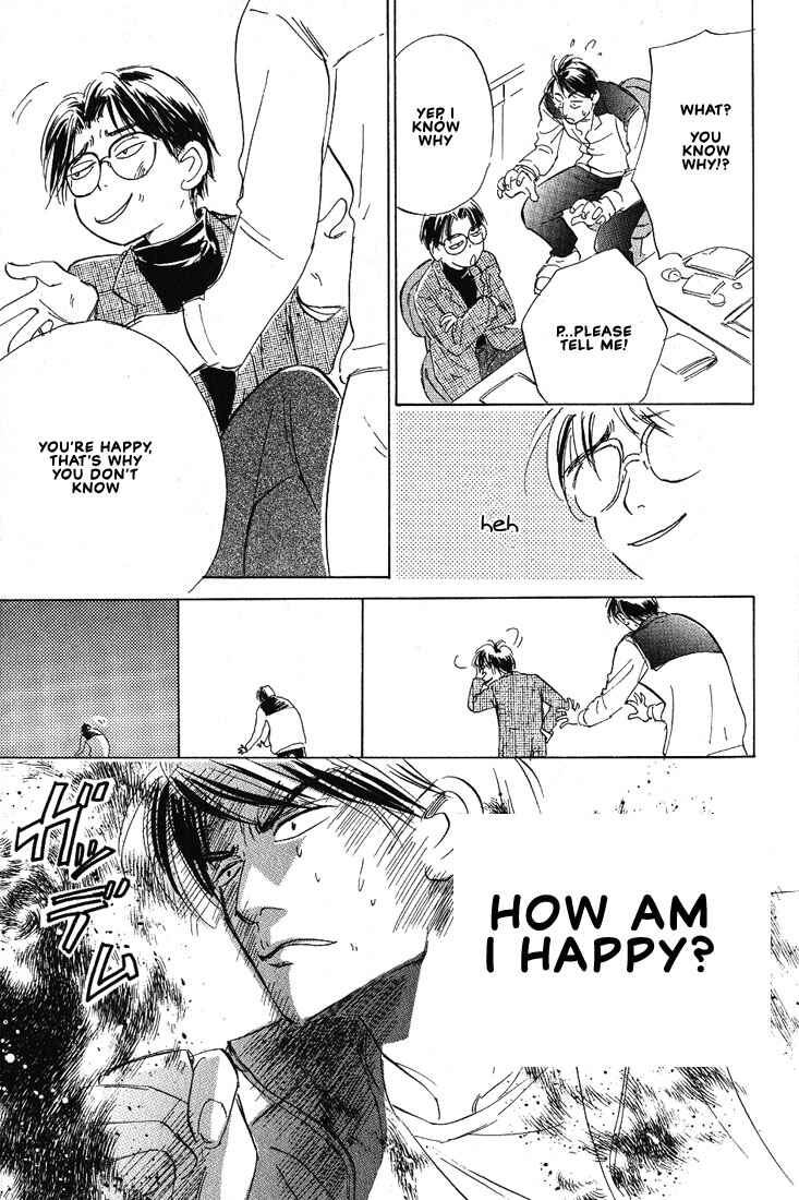 Page 22 Chapter 4 Kamen Teacher