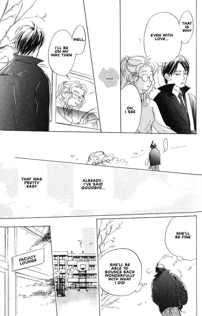 Page 26 Chapter 4 Kamen Teacher