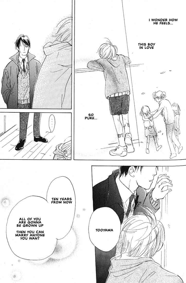Page 30 Chapter 4 Kamen Teacher