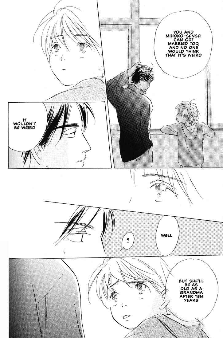 Page 31 Chapter 4 Kamen Teacher