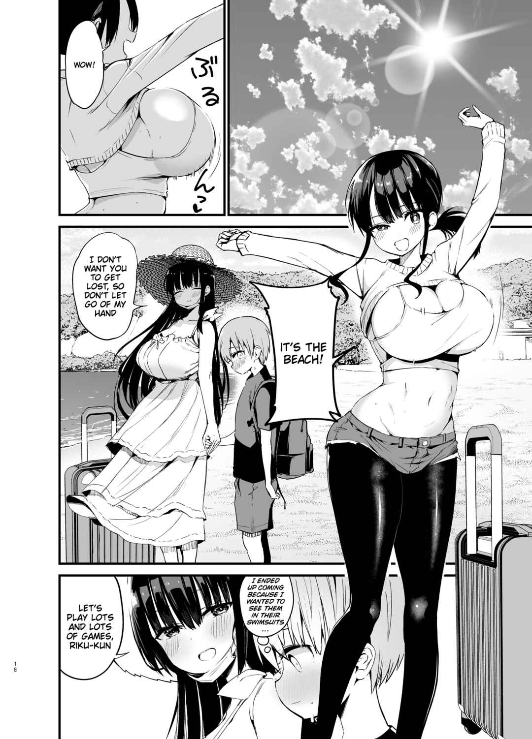 Page 17 Chapter 2 Rikkun, Game Umai ne. Kakkoii ne.