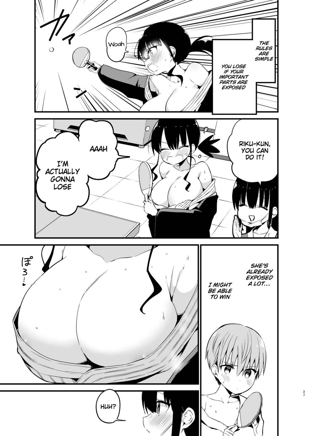 Page 36 Chapter 2 Rikkun, Game Umai ne. Kakkoii ne.
