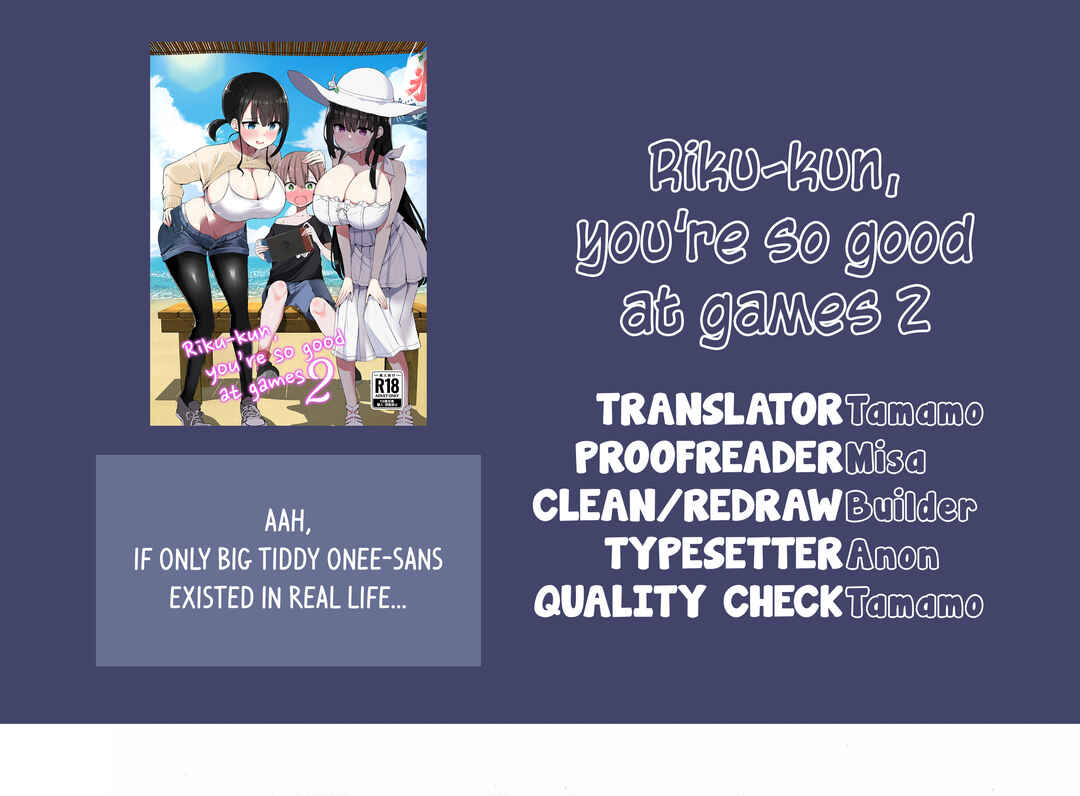 Page 42 Chapter 2 Rikkun, Game Umai ne. Kakkoii ne.