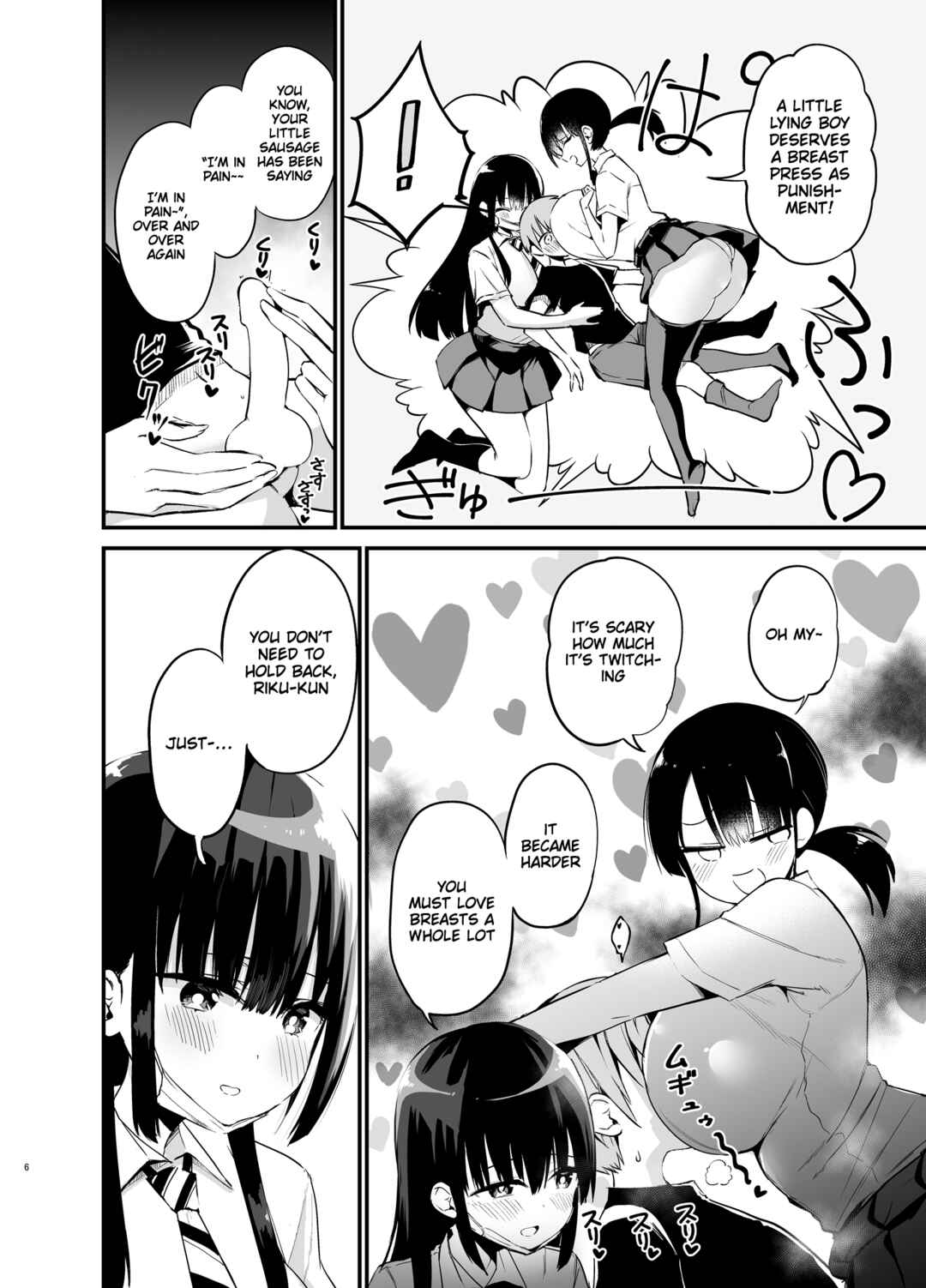 Page 5 Chapter 2 Rikkun, Game Umai ne. Kakkoii ne.