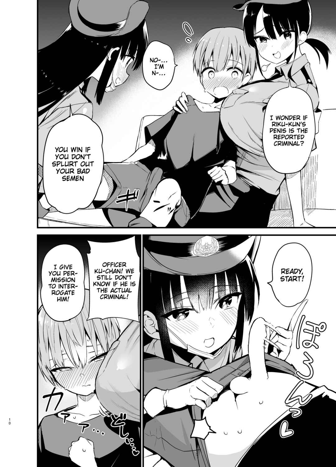 Page 9 Chapter 2 Rikkun, Game Umai ne. Kakkoii ne.
