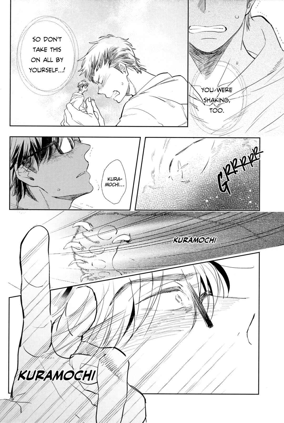 Page 13 Chapter Unknown_0662 Diamond no Ace - Te no Naka ni Miyuki kun 02 (Doujinshi)
