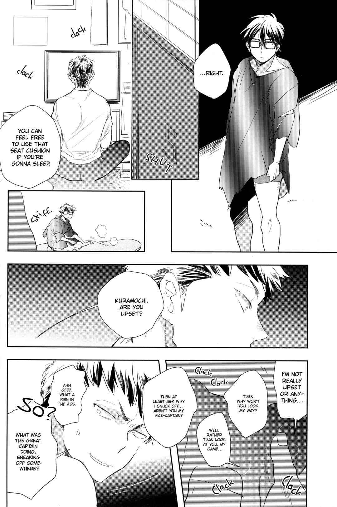 Page 21 Chapter Unknown_0662 Diamond no Ace - Te no Naka ni Miyuki kun 02 (Doujinshi)