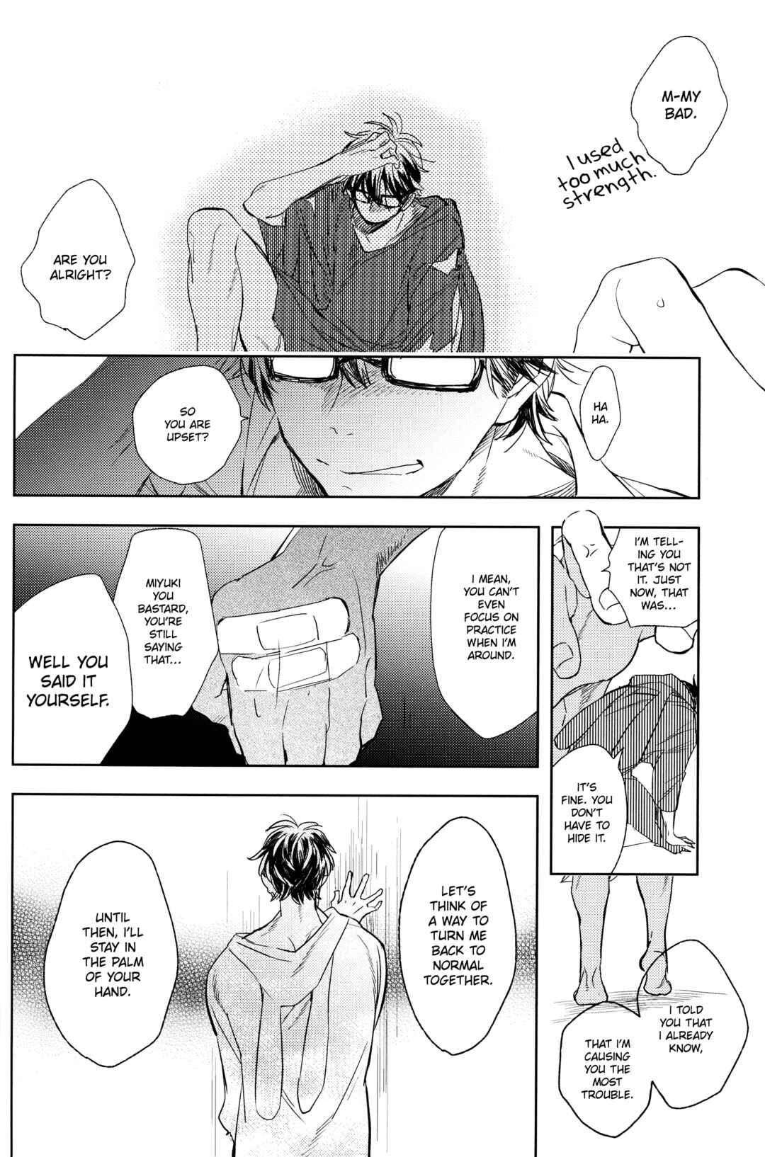 Page 25 Chapter Unknown_0662 Diamond no Ace - Te no Naka ni Miyuki kun 02 (Doujinshi)