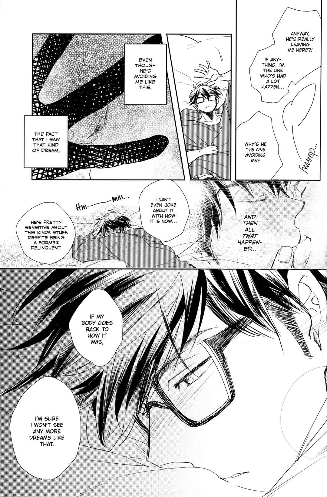 Page 28 Chapter Unknown_0662 Diamond no Ace - Te no Naka ni Miyuki kun 02 (Doujinshi)