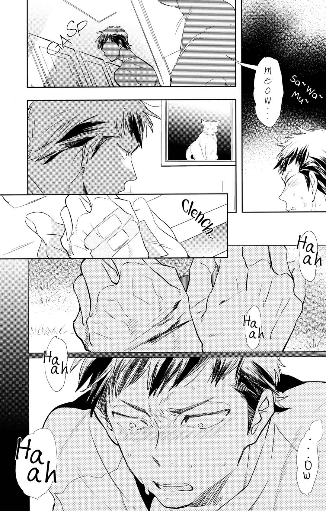 Page 30 Chapter Unknown_0662 Diamond no Ace - Te no Naka ni Miyuki kun 02 (Doujinshi)