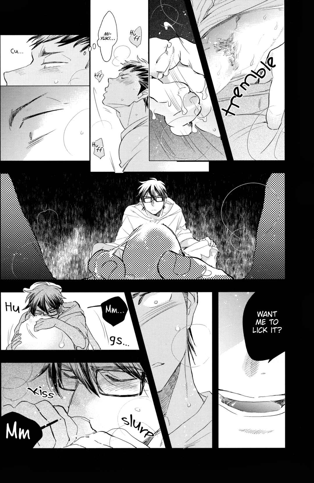 Page 33 Chapter Unknown_0662 Diamond no Ace - Te no Naka ni Miyuki kun 02 (Doujinshi)