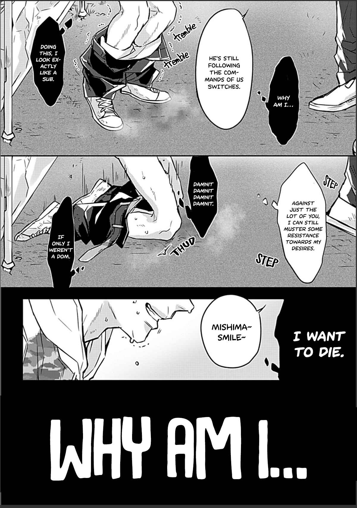 Page 12 Chapter Unknown_1466 DOM/SUB Universe BL