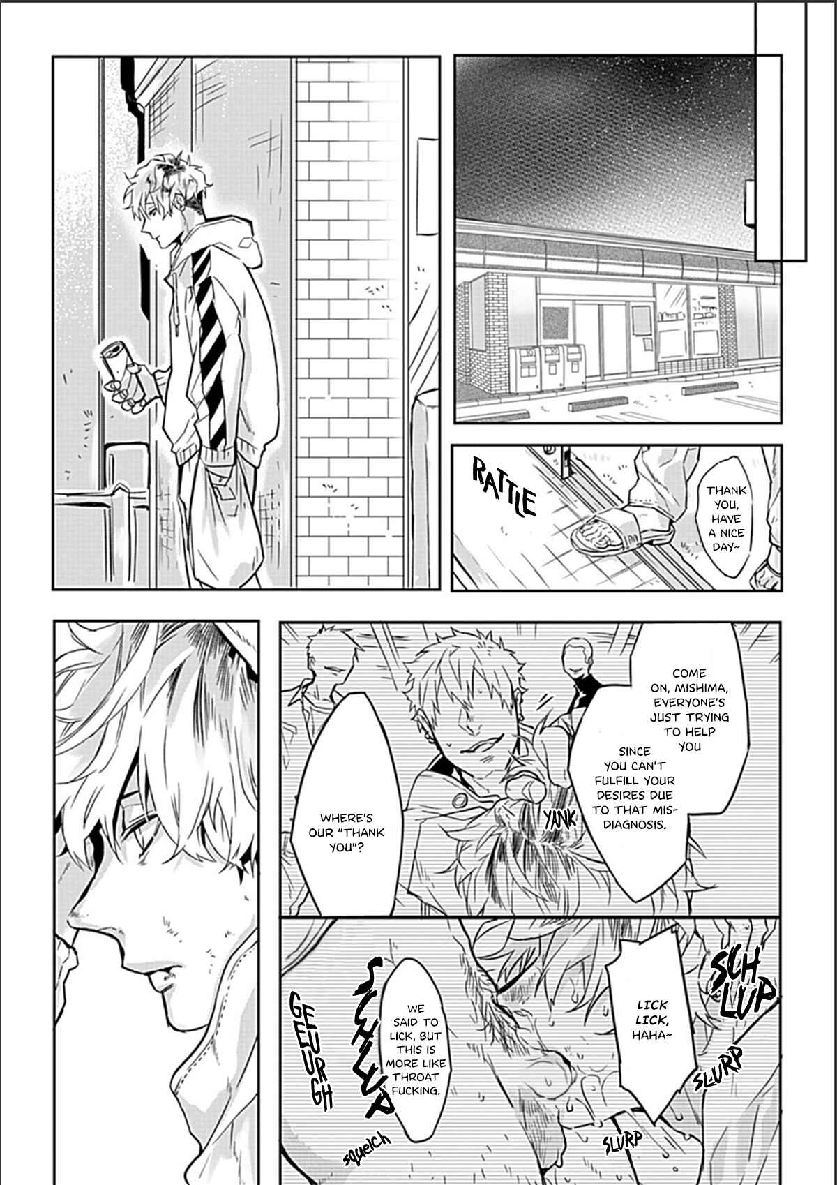 Page 13 Chapter Unknown_1466 DOM/SUB Universe BL