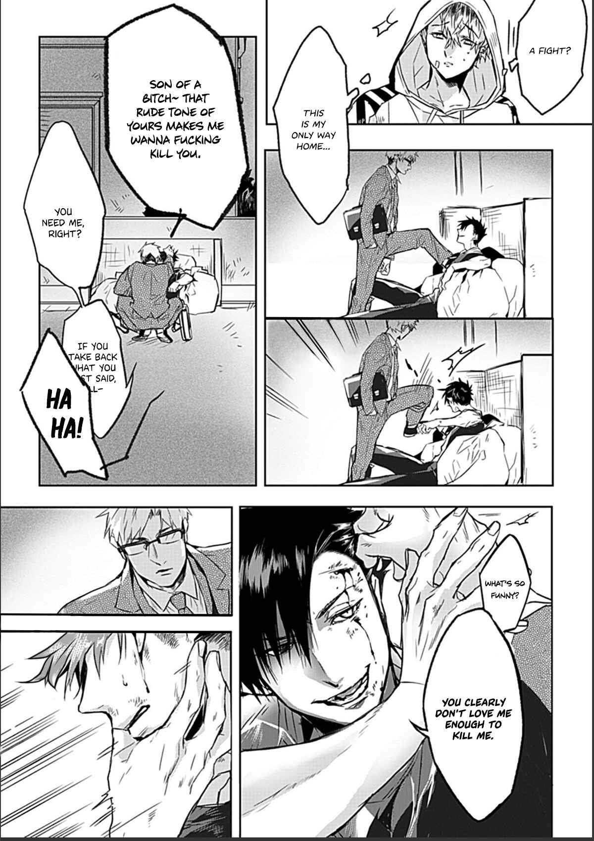 Page 15 Chapter Unknown_1466 DOM/SUB Universe BL