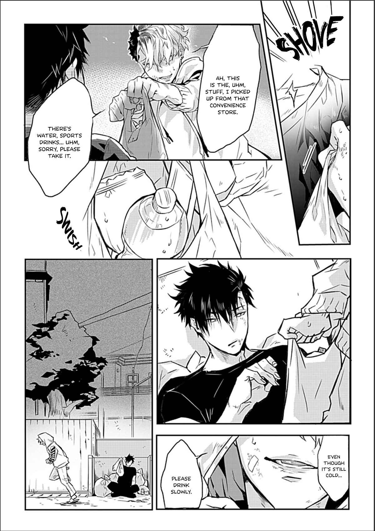 Page 18 Chapter Unknown_1466 DOM/SUB Universe BL