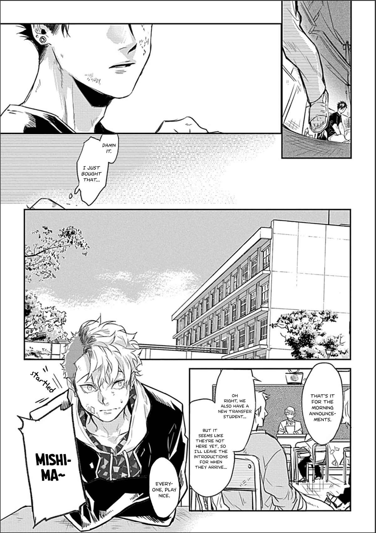 Page 19 Chapter Unknown_1466 DOM/SUB Universe BL