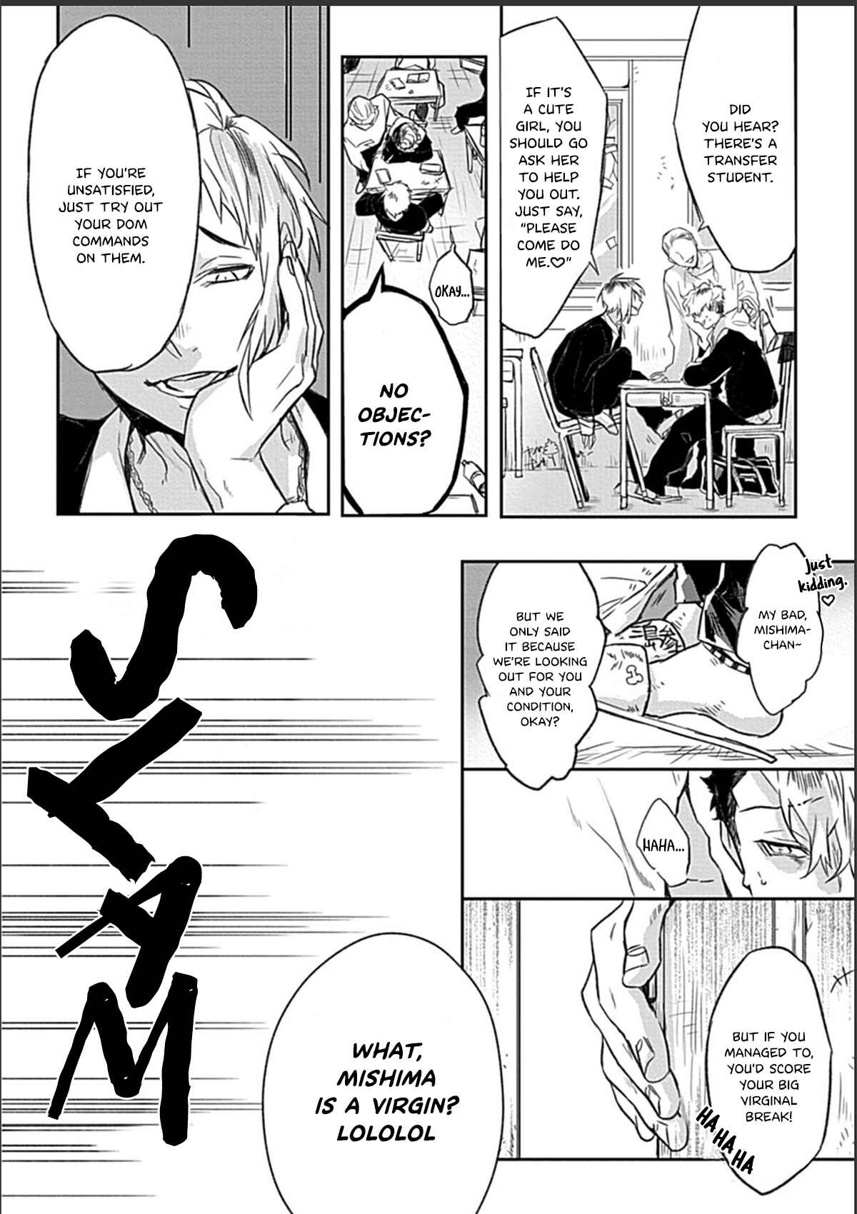 Page 20 Chapter Unknown_1466 DOM/SUB Universe BL