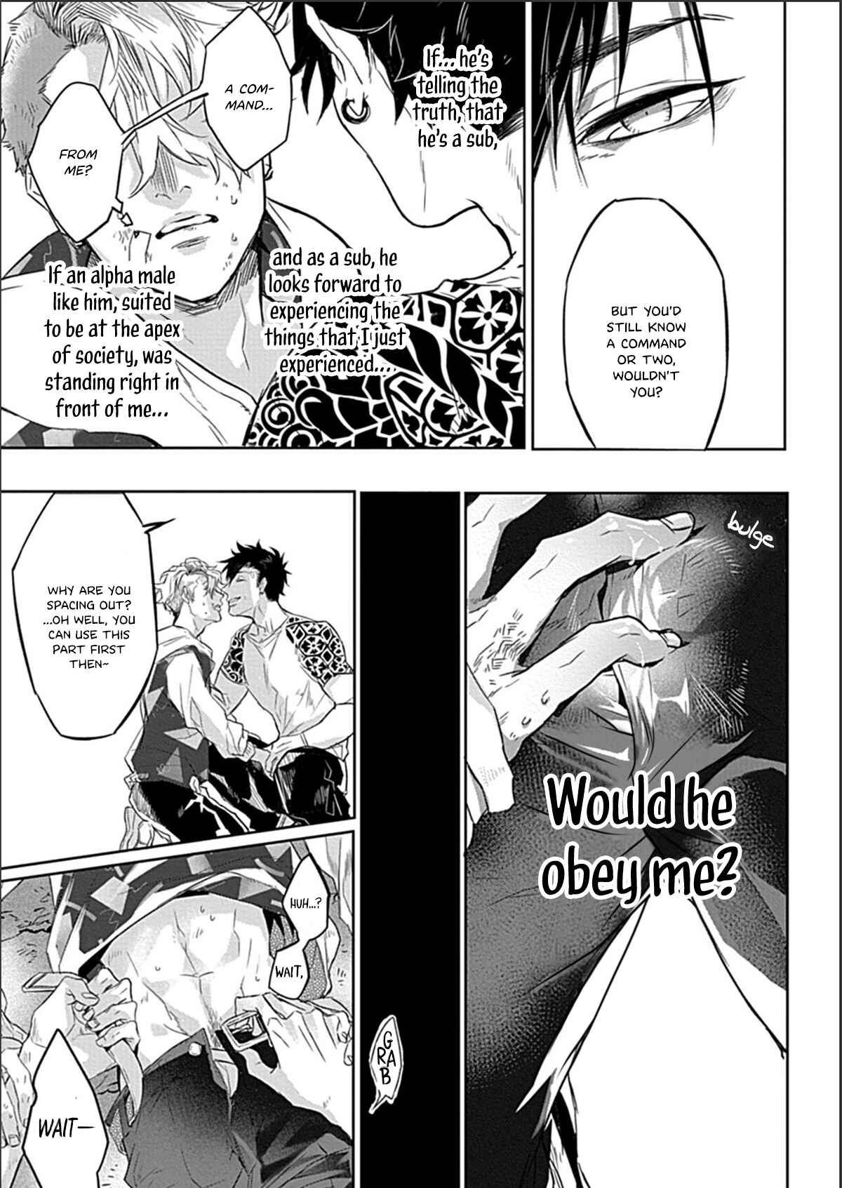 Page 33 Chapter Unknown_1466 DOM/SUB Universe BL