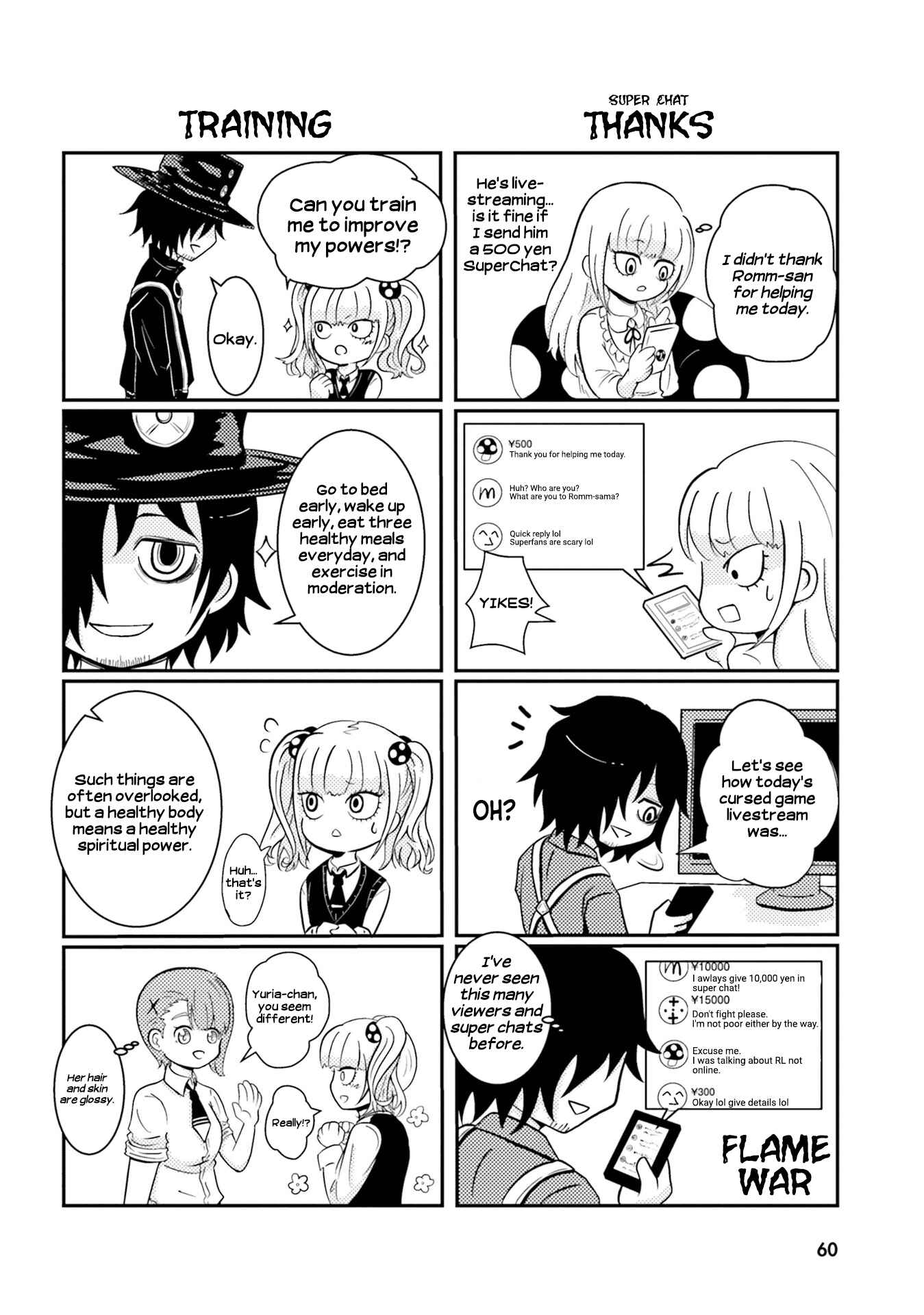 Page 10 Chapter 5 Mieruko-chan Official Comic Anthology