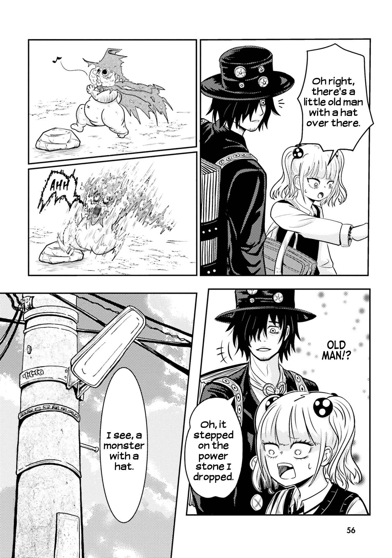 Page 6 Chapter 5 Mieruko-chan Official Comic Anthology