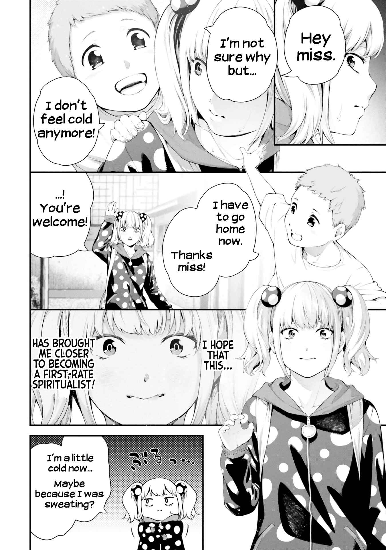 Page 6 Chapter 2 Mieruko-chan Official Comic Anthology