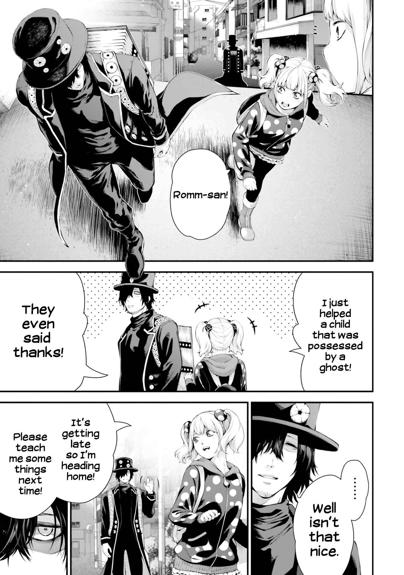 Page 7 Chapter 2 Mieruko-chan Official Comic Anthology