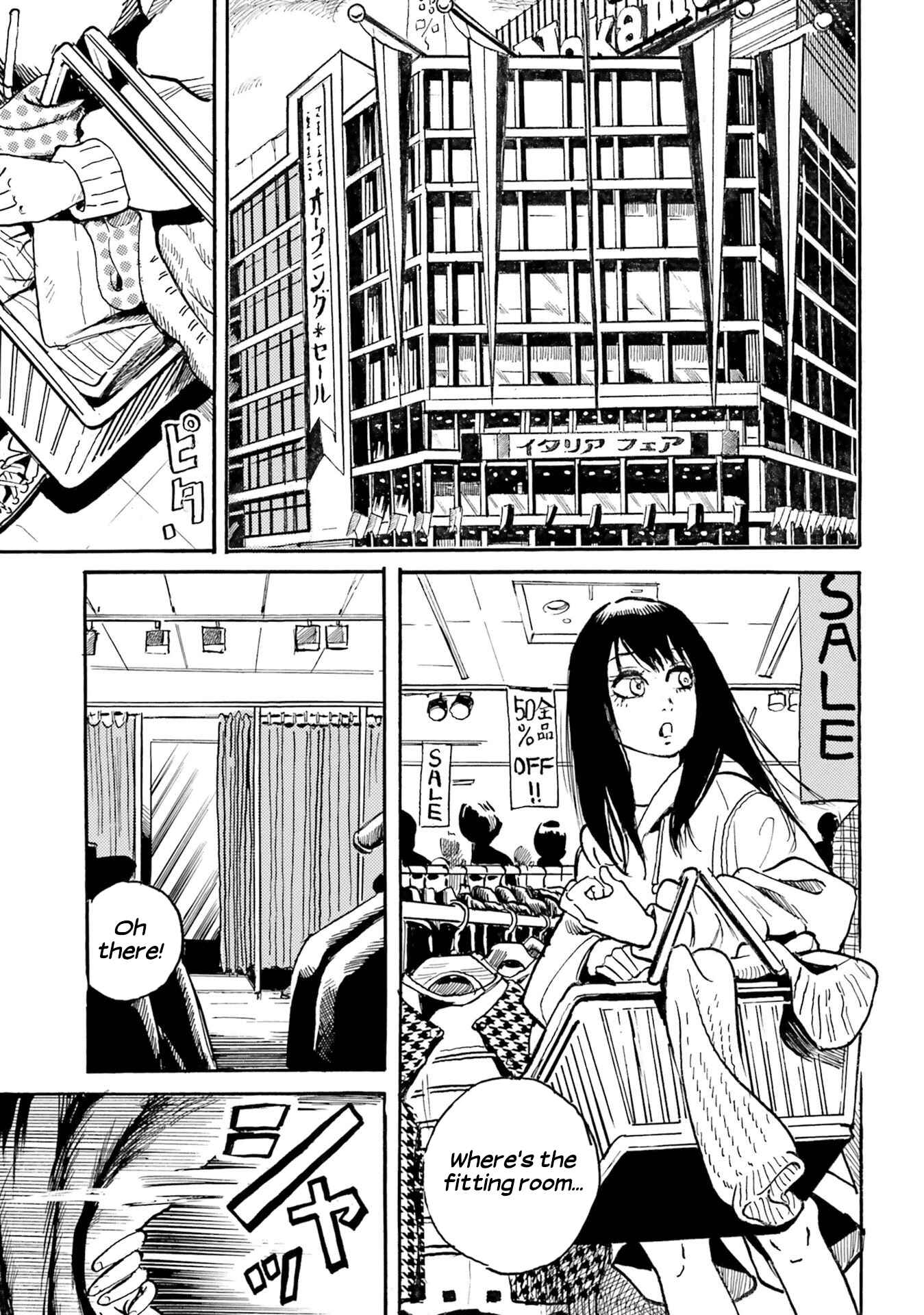 Page 1 Chapter 3 Mieruko-chan Official Comic Anthology