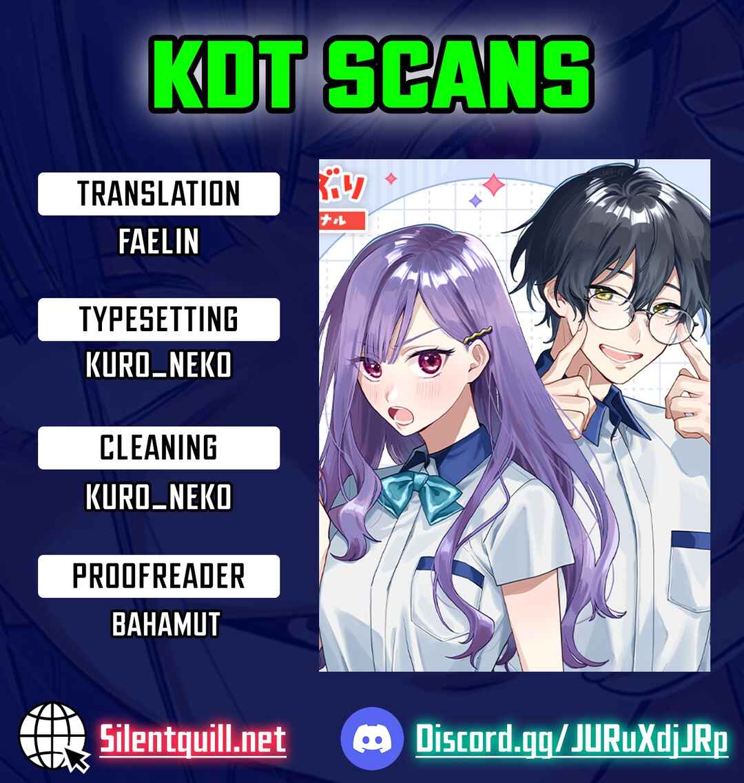 Page 1 Chapter 4 Janome-san wa Hohoemitai!