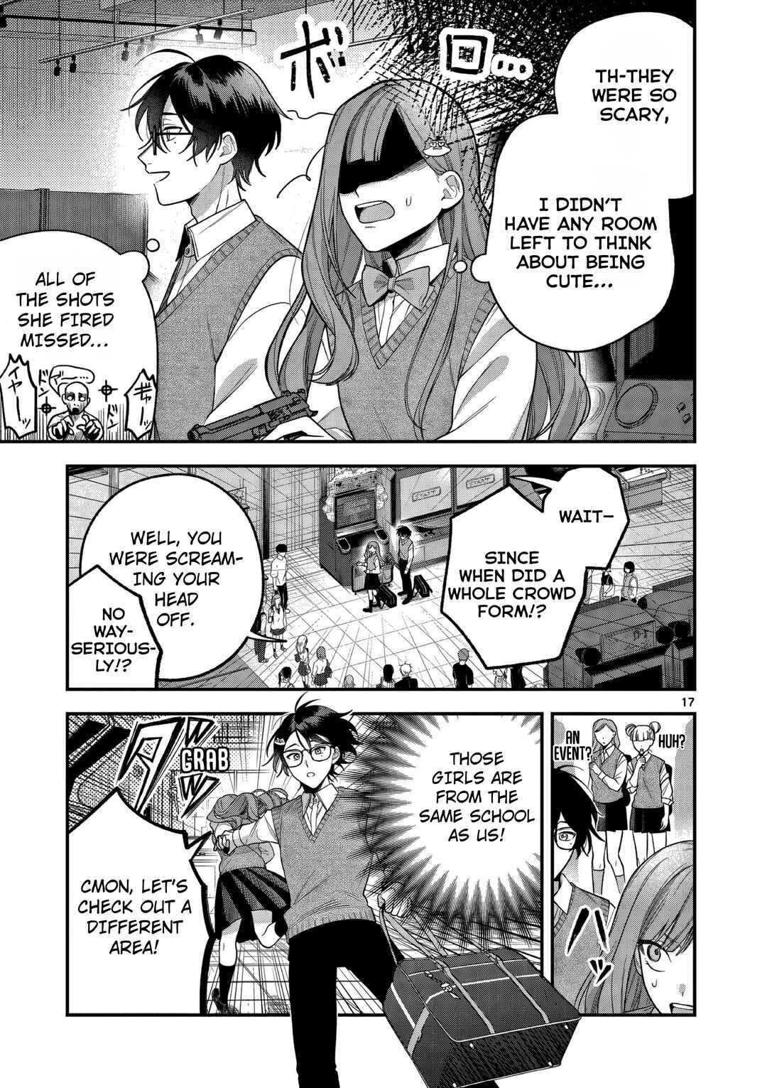Page 17 Chapter 4 Janome-san wa Hohoemitai!
