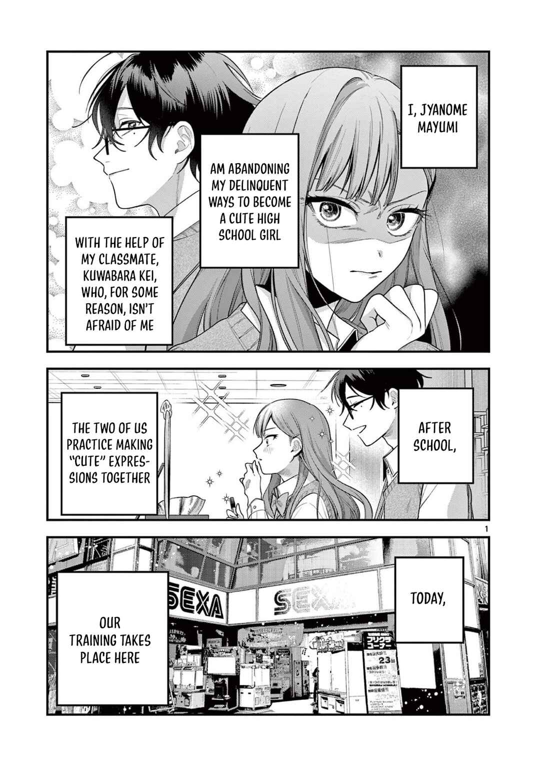 Page 2 Chapter 4 Janome-san wa Hohoemitai!
