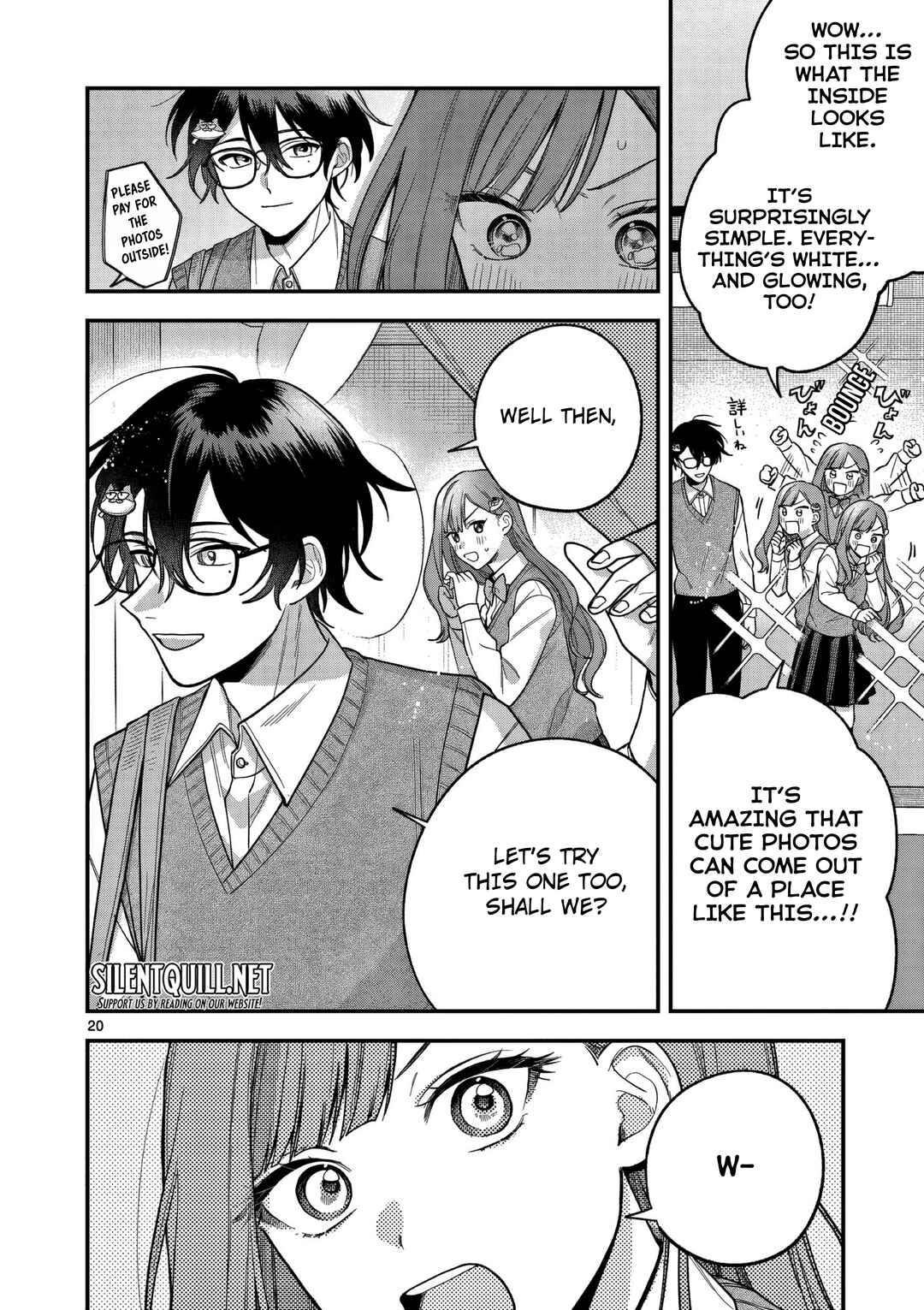 Page 20 Chapter 4 Janome-san wa Hohoemitai!