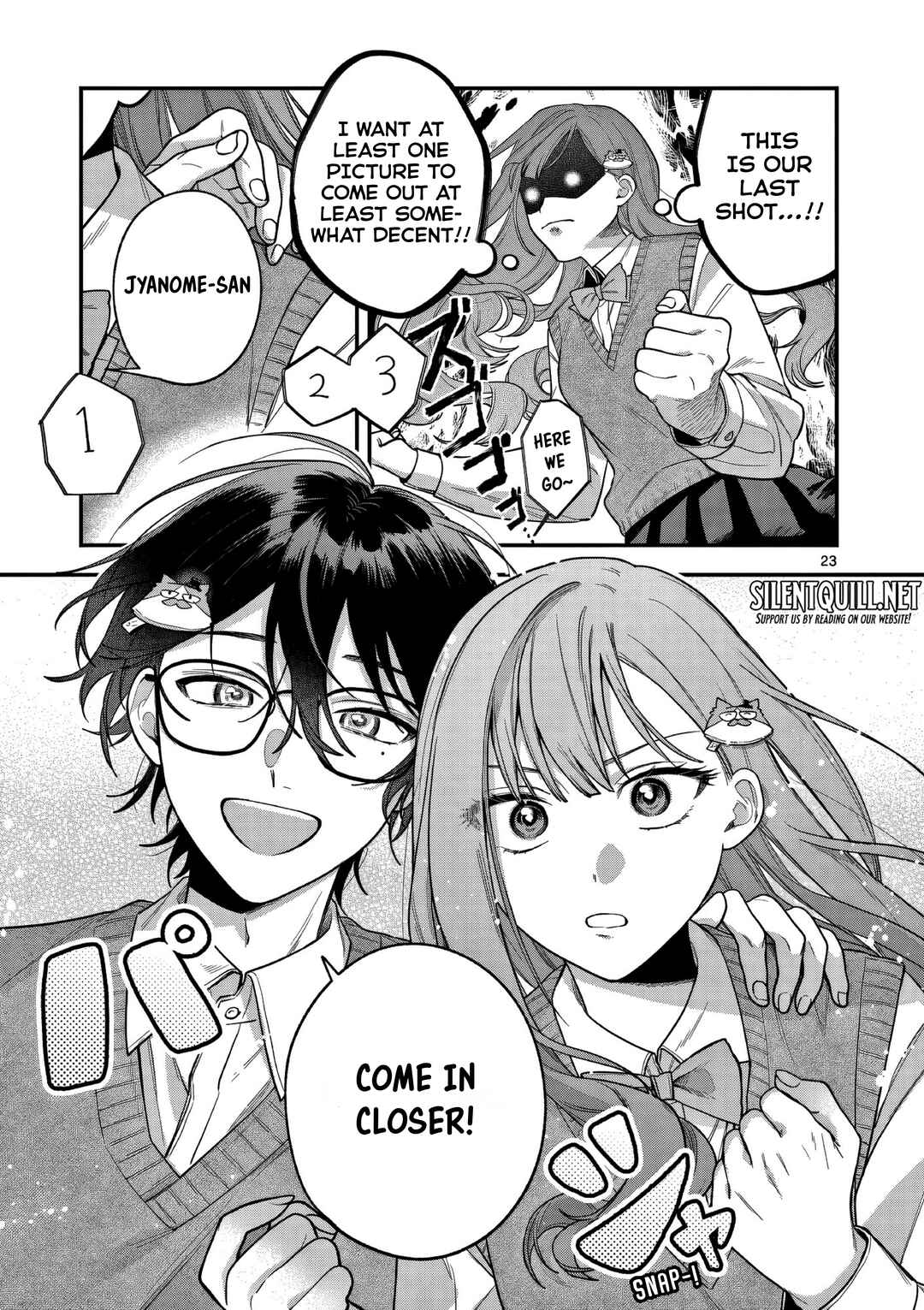 Page 23 Chapter 4 Janome-san wa Hohoemitai!