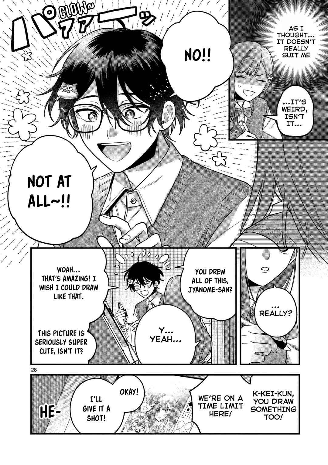 Page 28 Chapter 4 Janome-san wa Hohoemitai!