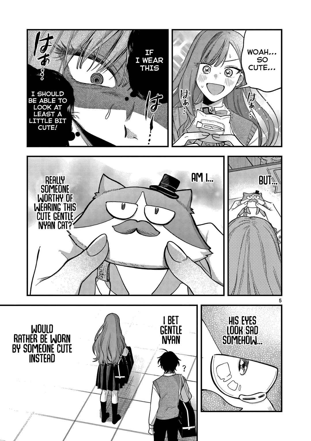 Page 6 Chapter 4 Janome-san wa Hohoemitai!