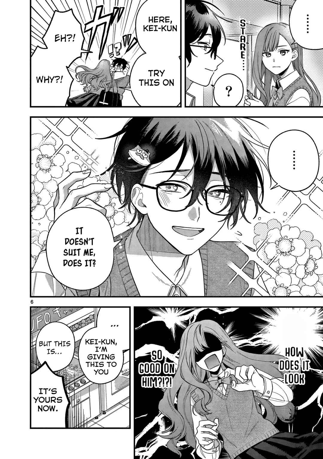 Page 7 Chapter 4 Janome-san wa Hohoemitai!