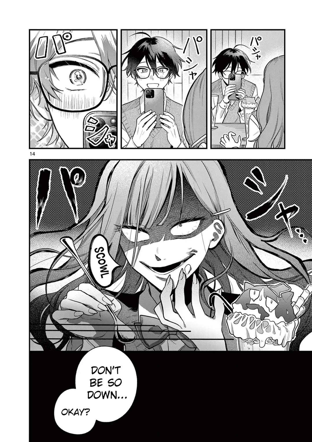 Page 14 Chapter 1 Janome-san wa Hohoemitai!