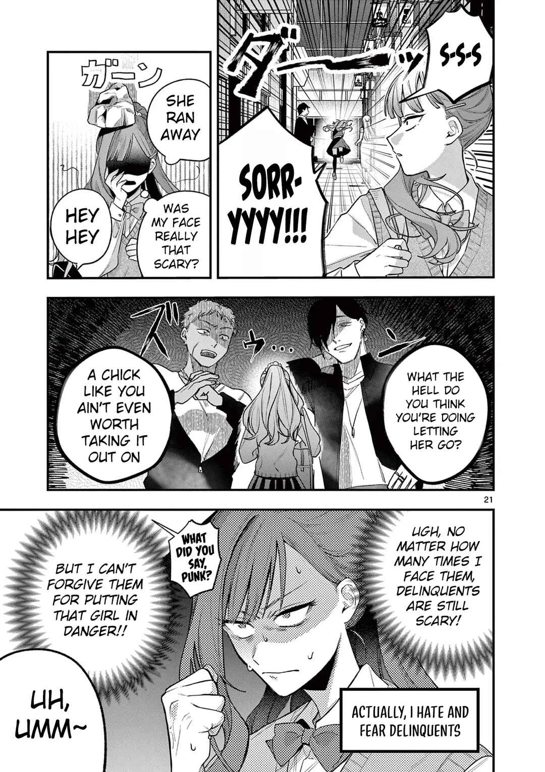 Page 21 Chapter 1 Janome-san wa Hohoemitai!