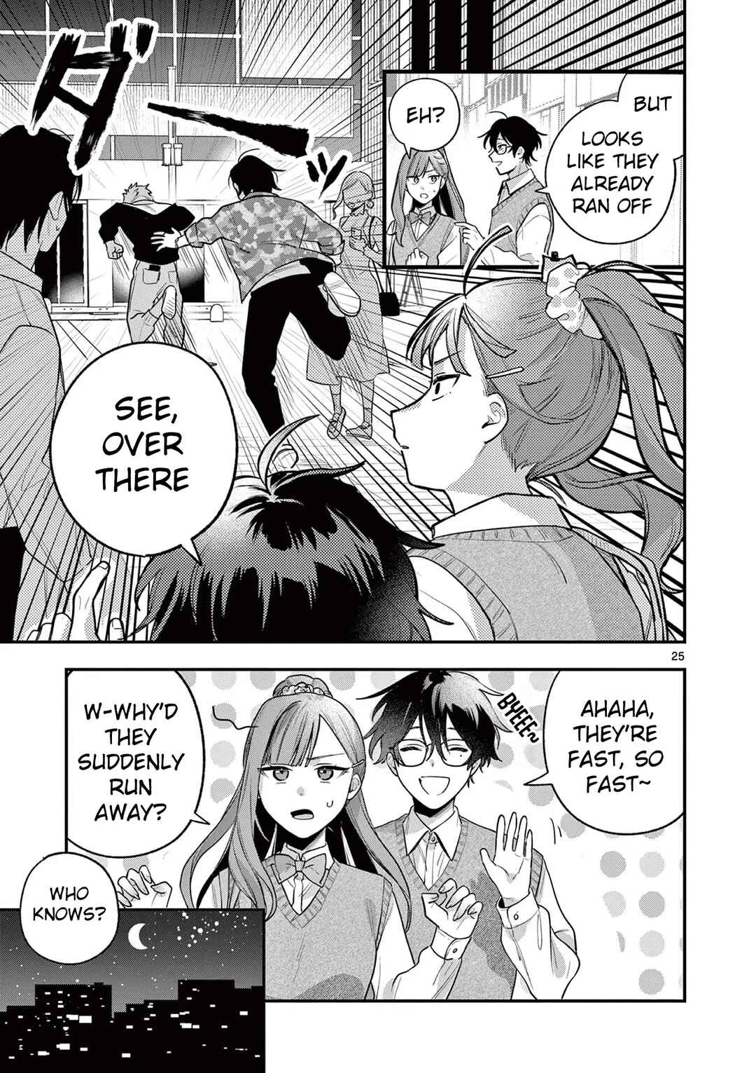 Page 24 Chapter 1 Janome-san wa Hohoemitai!