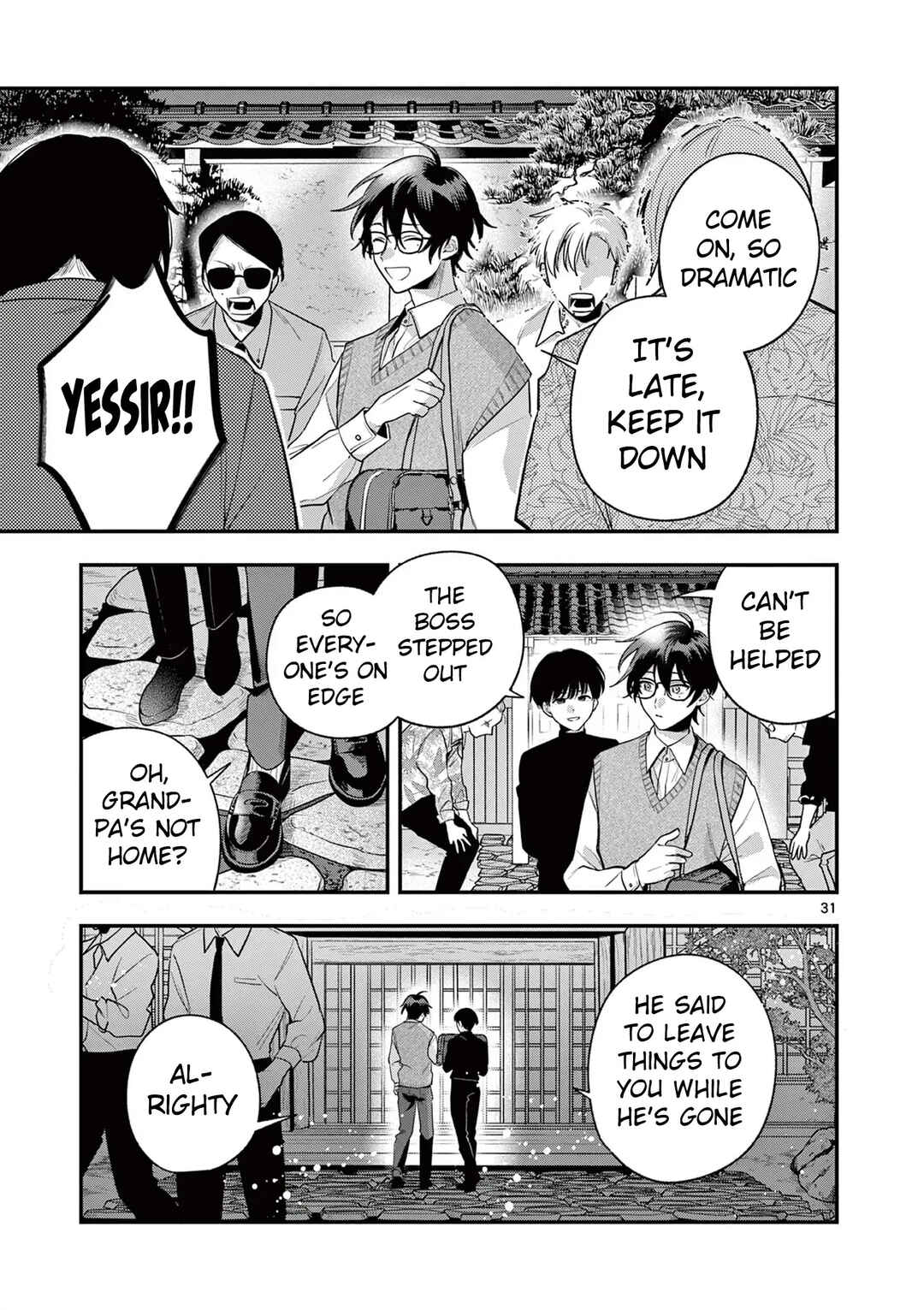 Page 30 Chapter 1 Janome-san wa Hohoemitai!