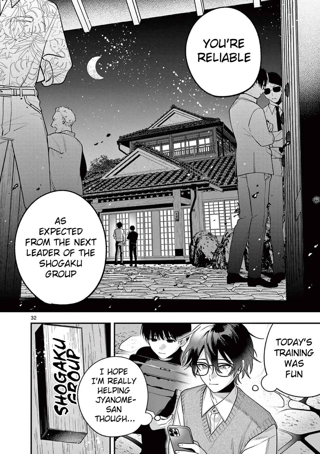 Page 31 Chapter 1 Janome-san wa Hohoemitai!