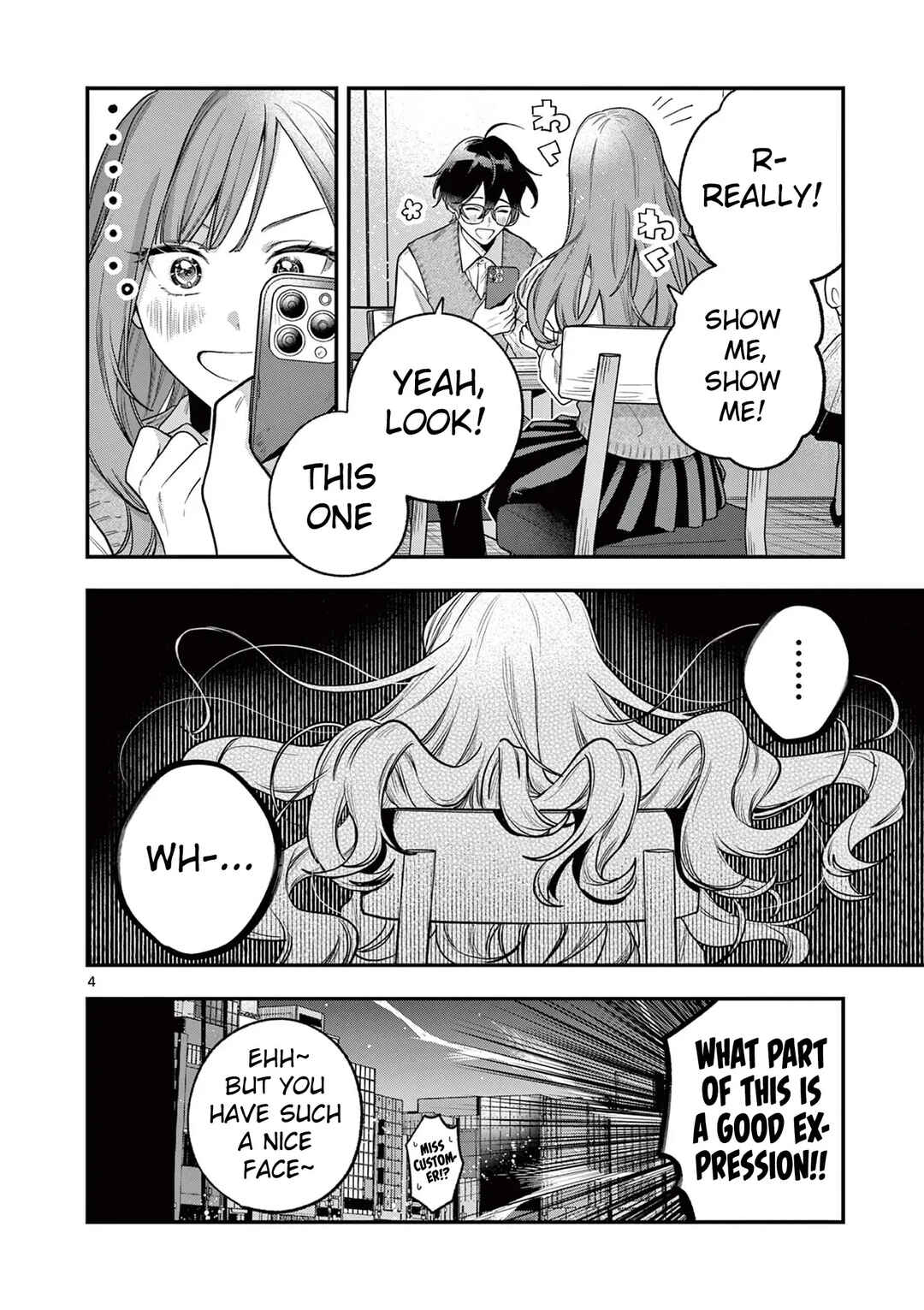 Page 4 Chapter 1 Janome-san wa Hohoemitai!