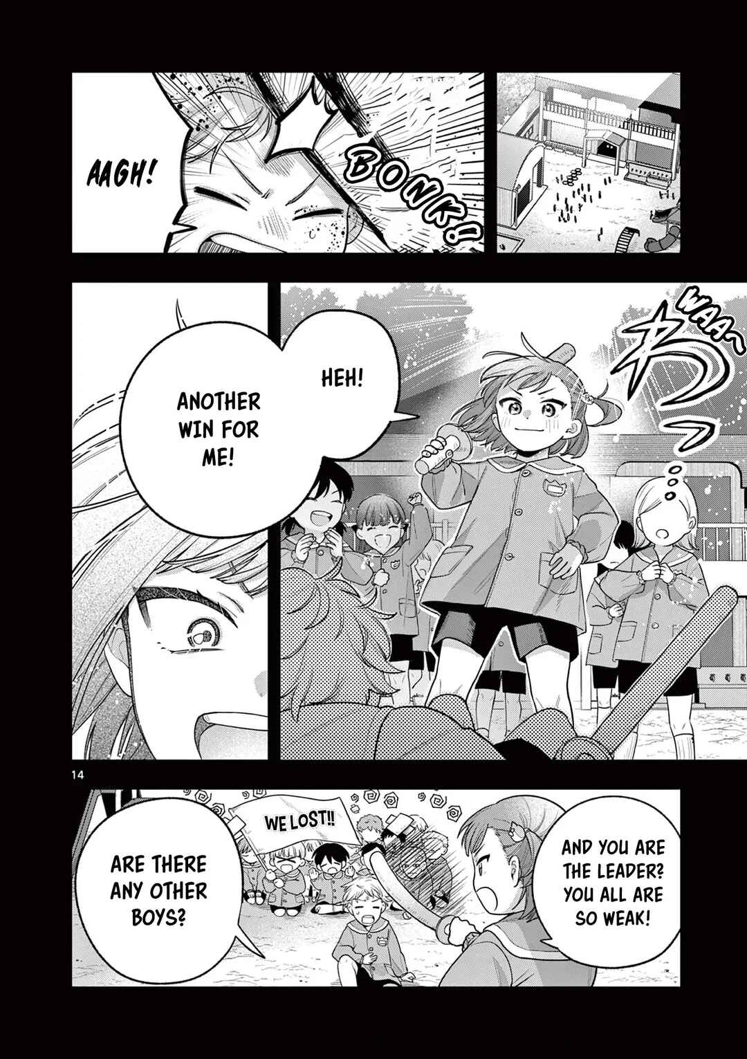 Page 15 Chapter 2 Janome-san wa Hohoemitai!