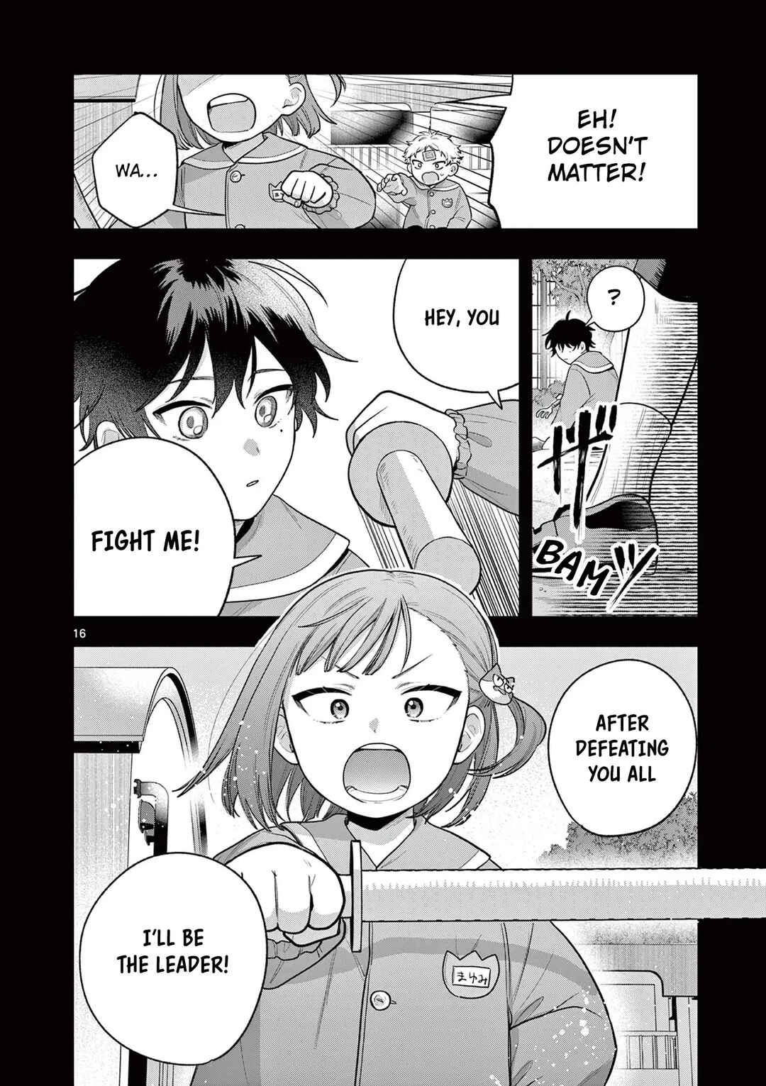 Page 17 Chapter 2 Janome-san wa Hohoemitai!