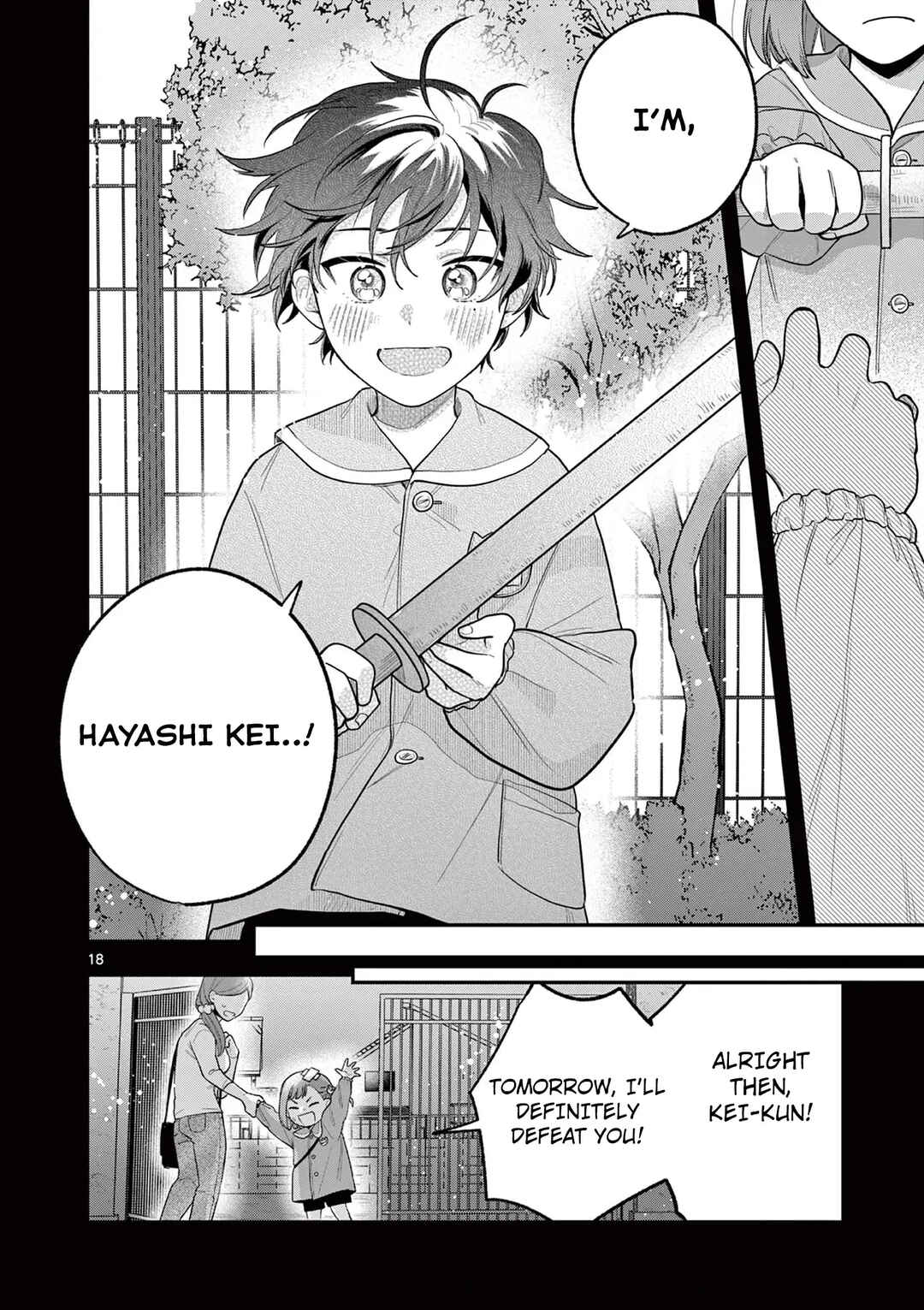 Page 19 Chapter 2 Janome-san wa Hohoemitai!