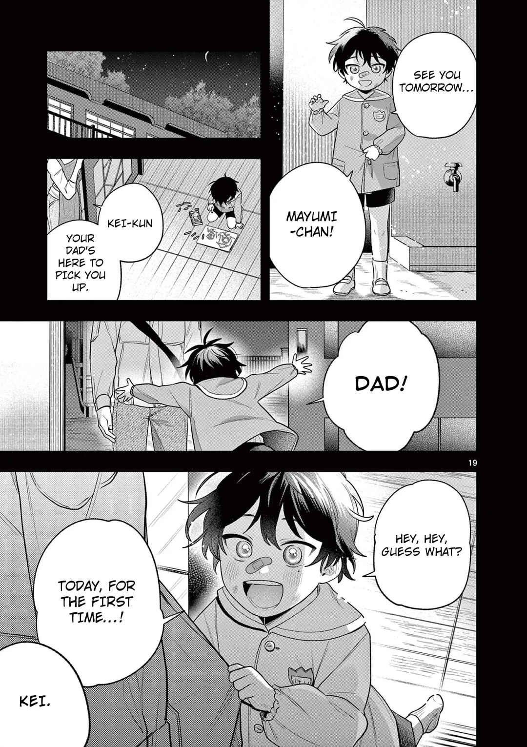Page 20 Chapter 2 Janome-san wa Hohoemitai!