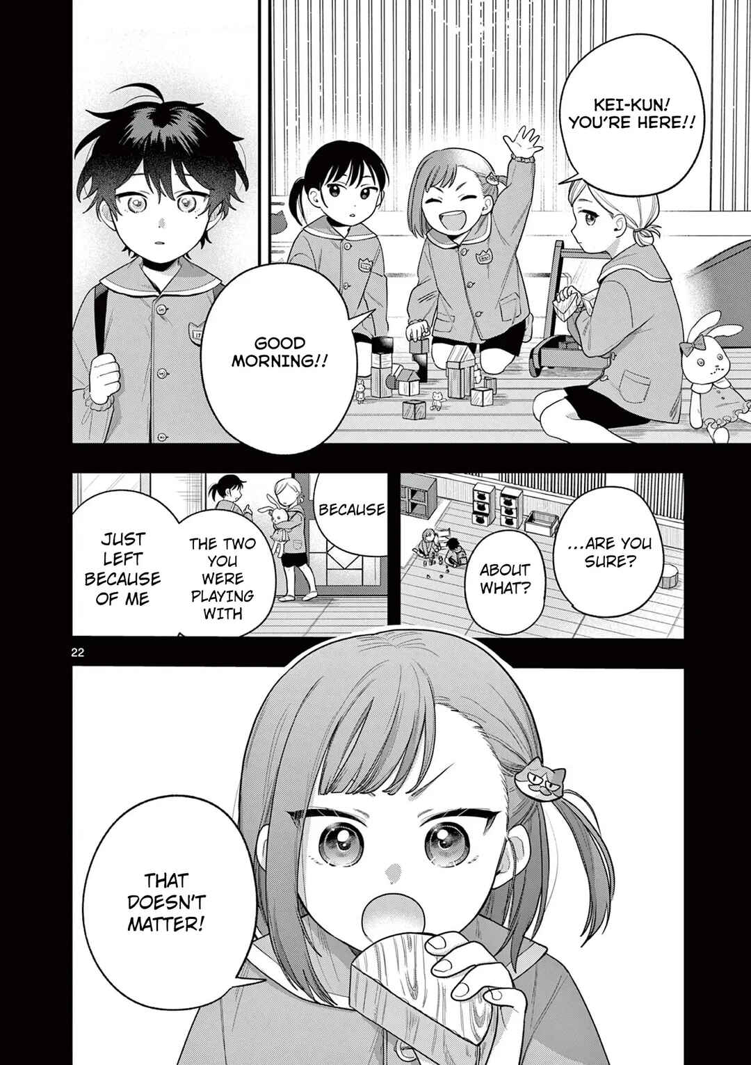 Page 23 Chapter 2 Janome-san wa Hohoemitai!