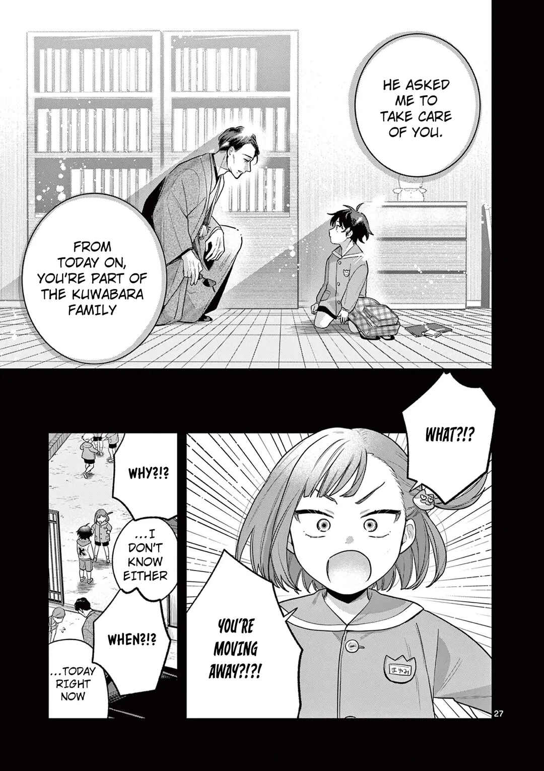 Page 28 Chapter 2 Janome-san wa Hohoemitai!