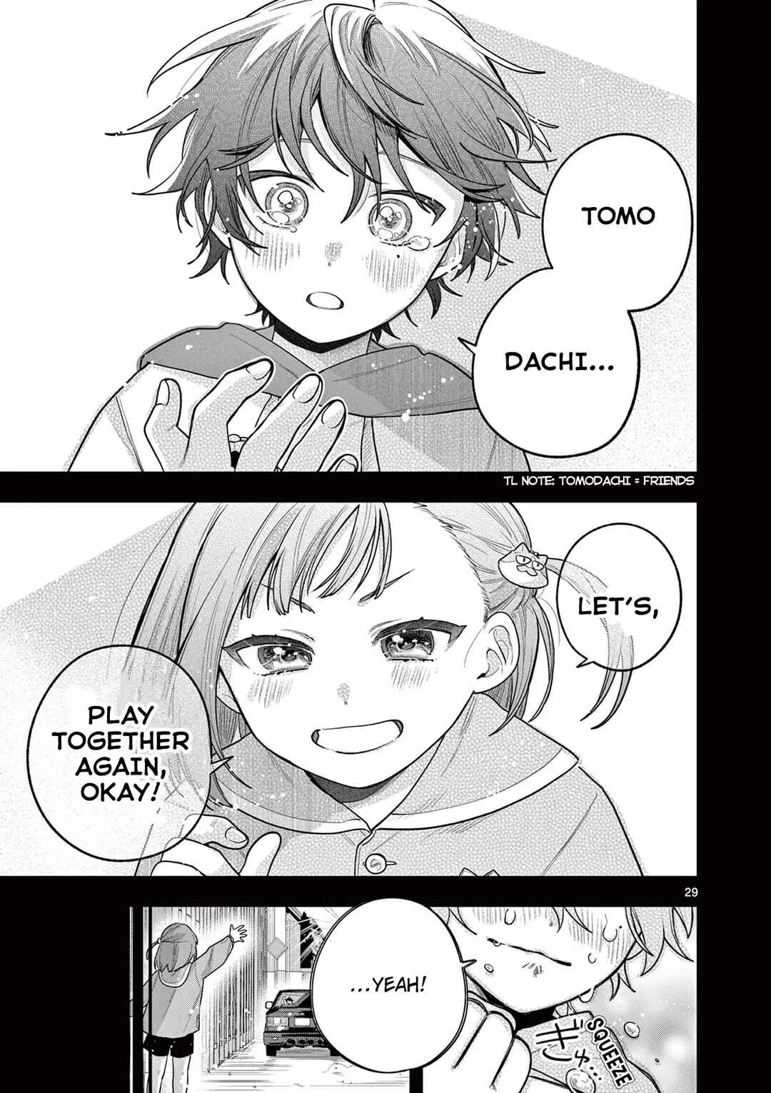 Page 30 Chapter 2 Janome-san wa Hohoemitai!