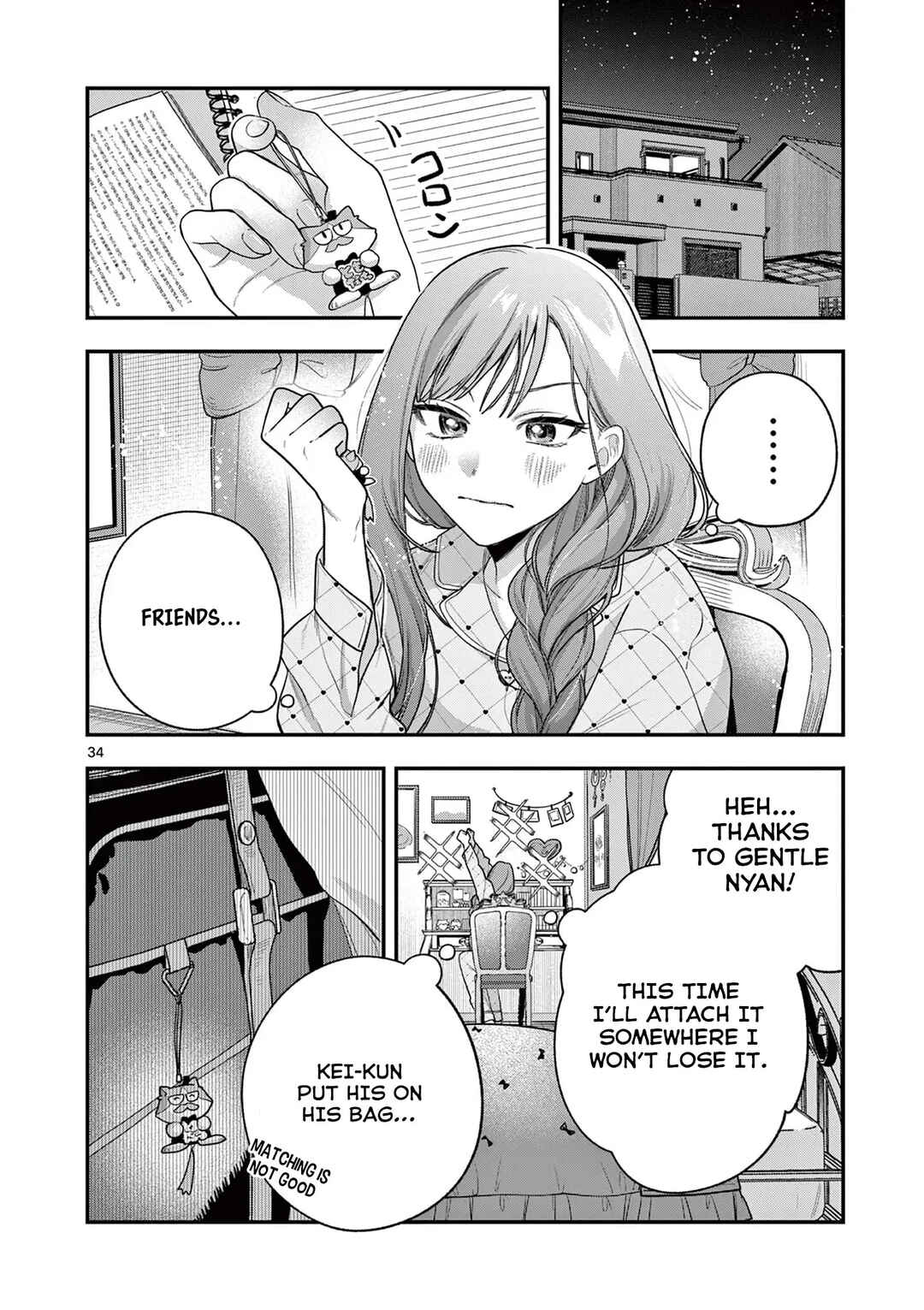 Page 35 Chapter 2 Janome-san wa Hohoemitai!