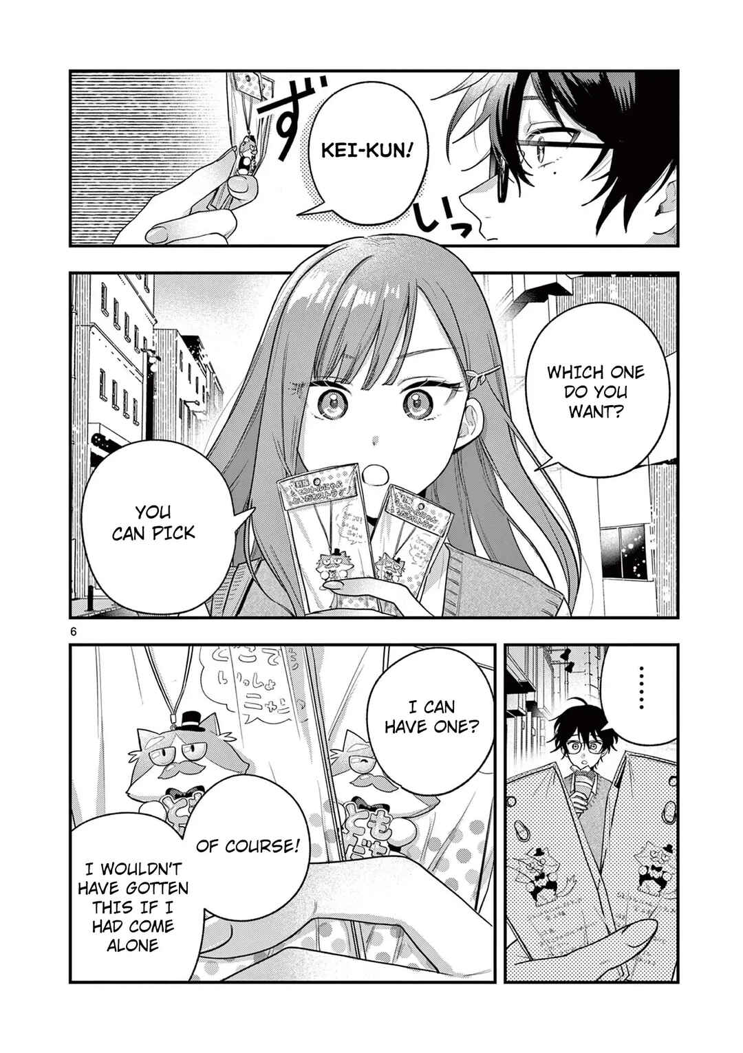 Page 7 Chapter 2 Janome-san wa Hohoemitai!